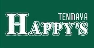 スーパー　天満屋ハピーズ総社溝口店（スーパー）まで469m