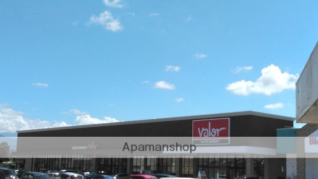 スーパー　バロー滑川店（スーパー）まで430m