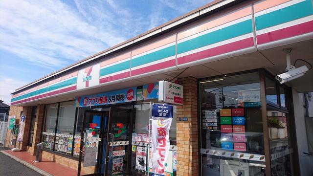 コンビニ　セブンイレブン泉佐野西本町店（コンビニ）まで502m
