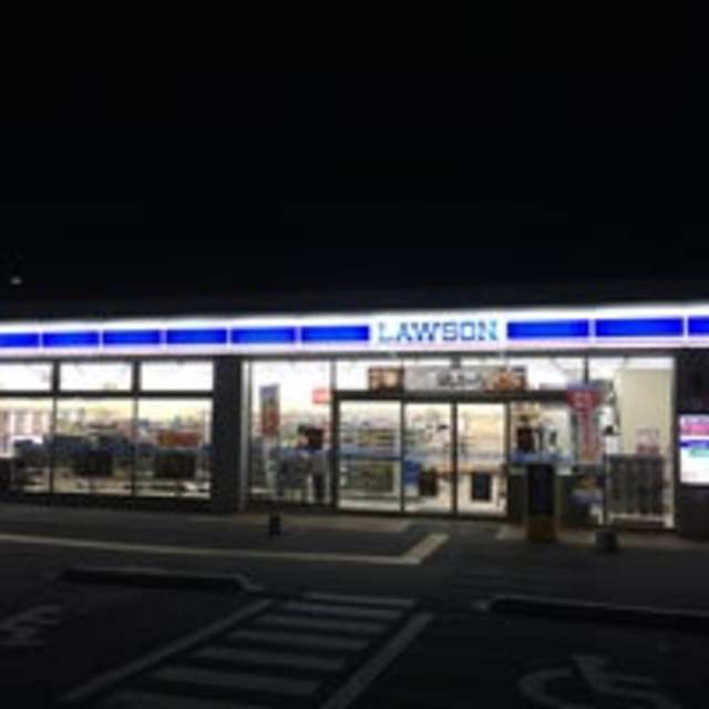 コンビニ　ローソン泉佐野りんくう往来北店（コンビニ）まで732m