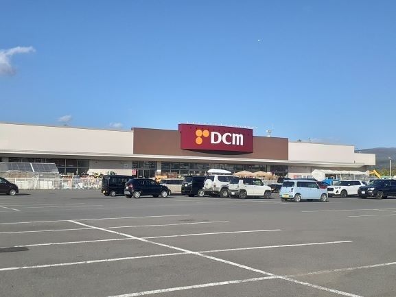ホームセンター　DCM名寄店（ホームセンター）まで1800m