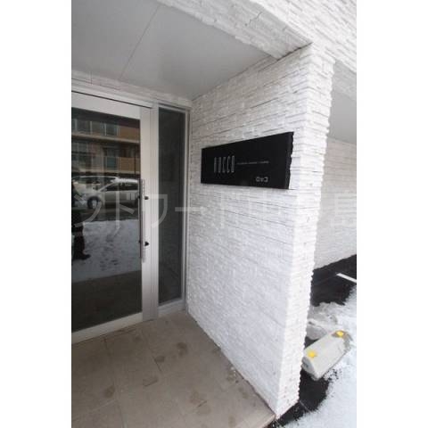 エントランス　詳細は、ウィンドワード中の島店までご相談下さい。