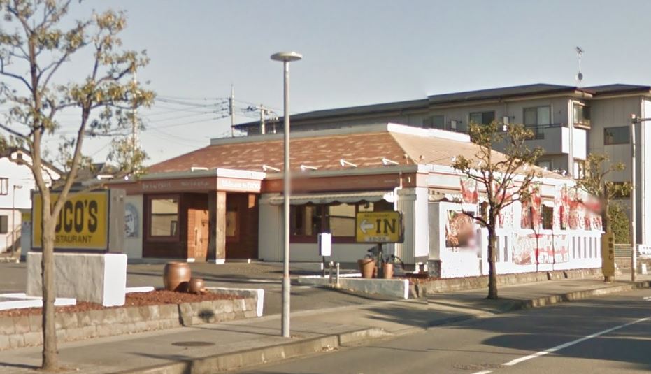 飲食店　ココステクノパーク桜店（飲食店）まで328m