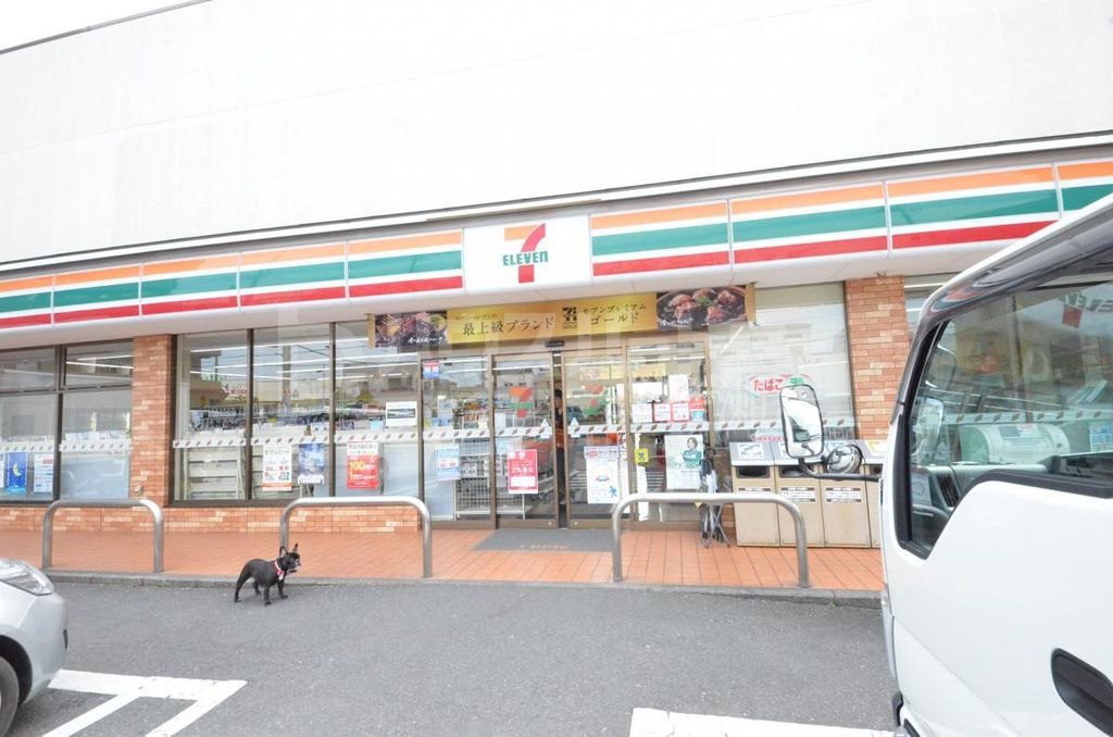 コンビニ　セブンイレブン足立保木間1丁目店（コンビニ）まで420m