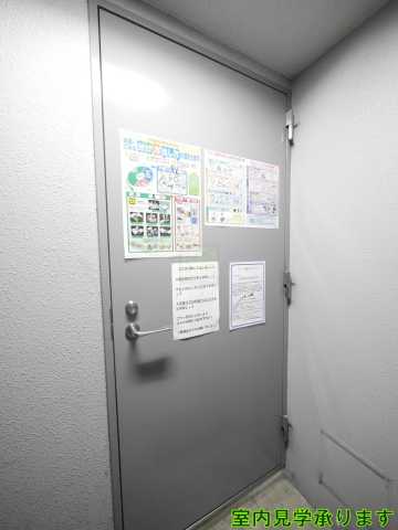 その他設備　サンテミリオン早稲田駅前弐番館