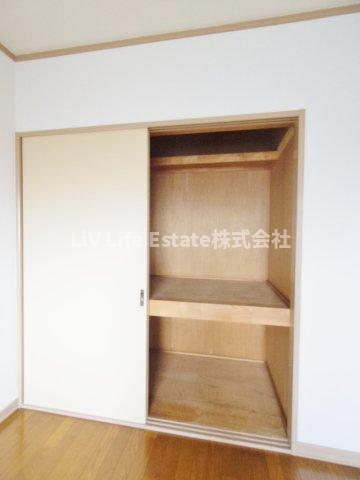 収納　※同仕様写真