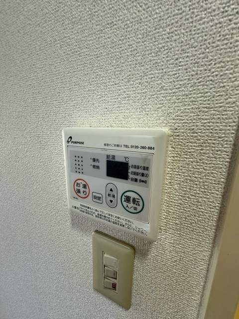 その他　別号室の参考写真です