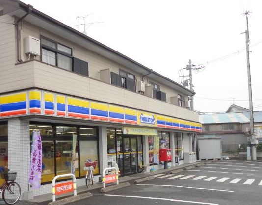 コンビニ　ミニストップ 大宮内野本郷店（コンビニ）まで1043m