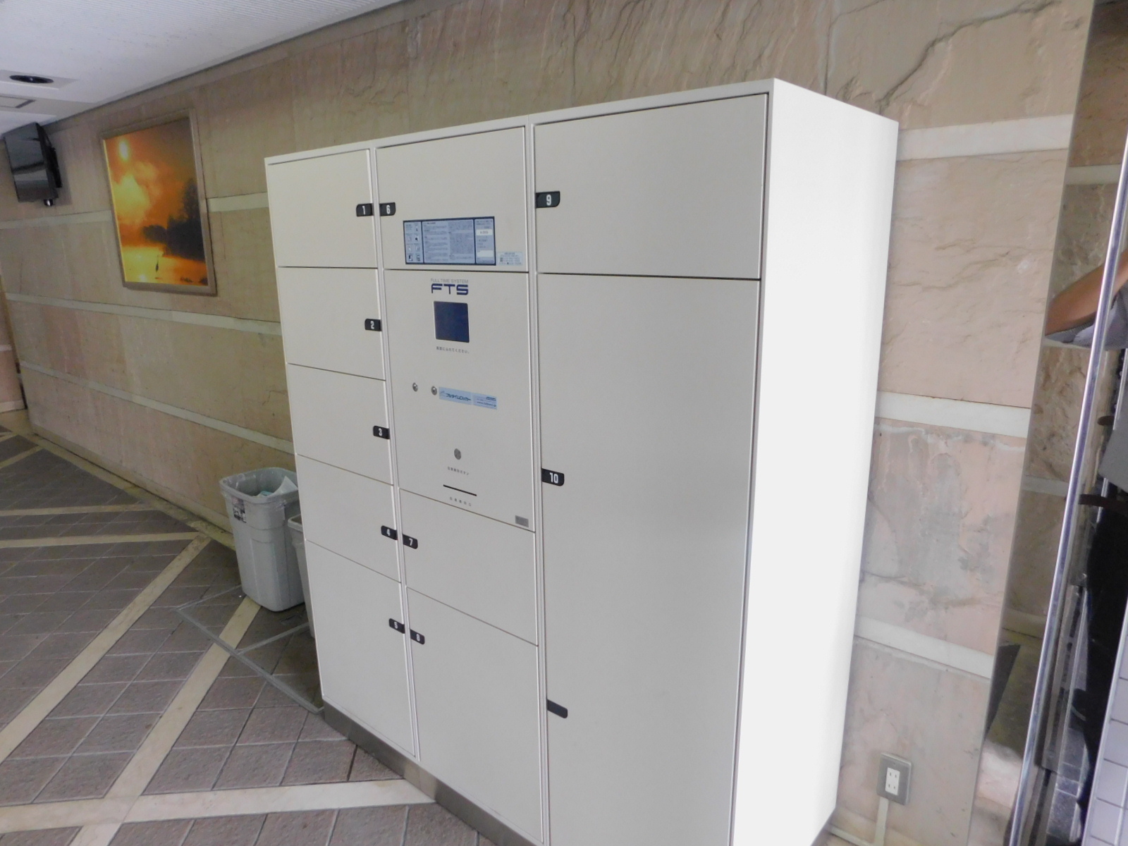 その他設備　宅配BOX