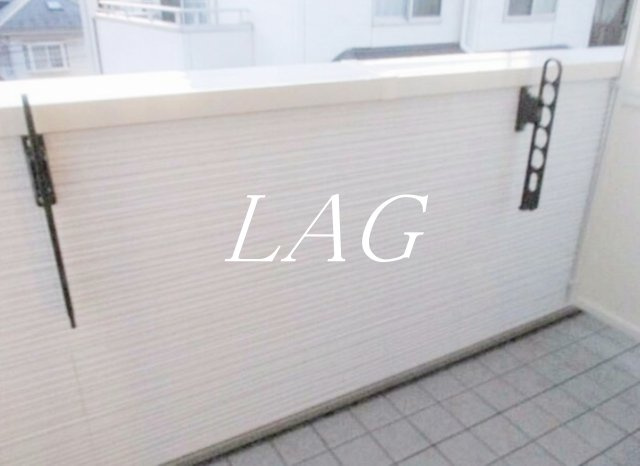 バルコニー　バルコニーです。