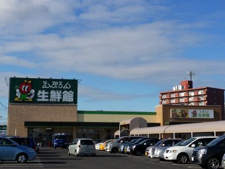 スーパー　えぷろん（スーパー）まで450m