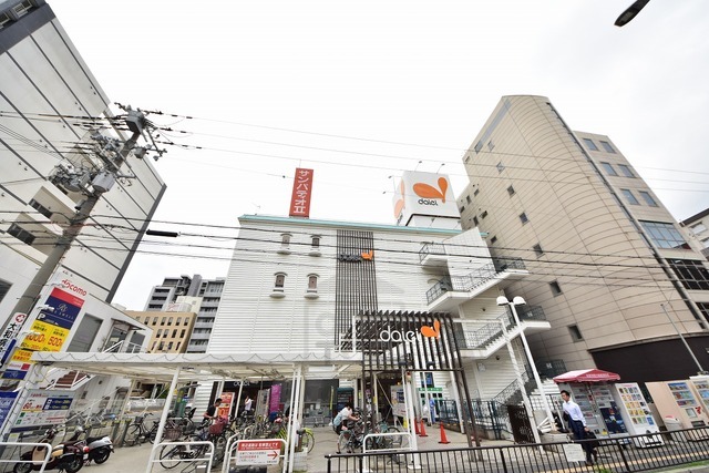 スーパー　グルメシティ　江坂店（スーパー）まで542m