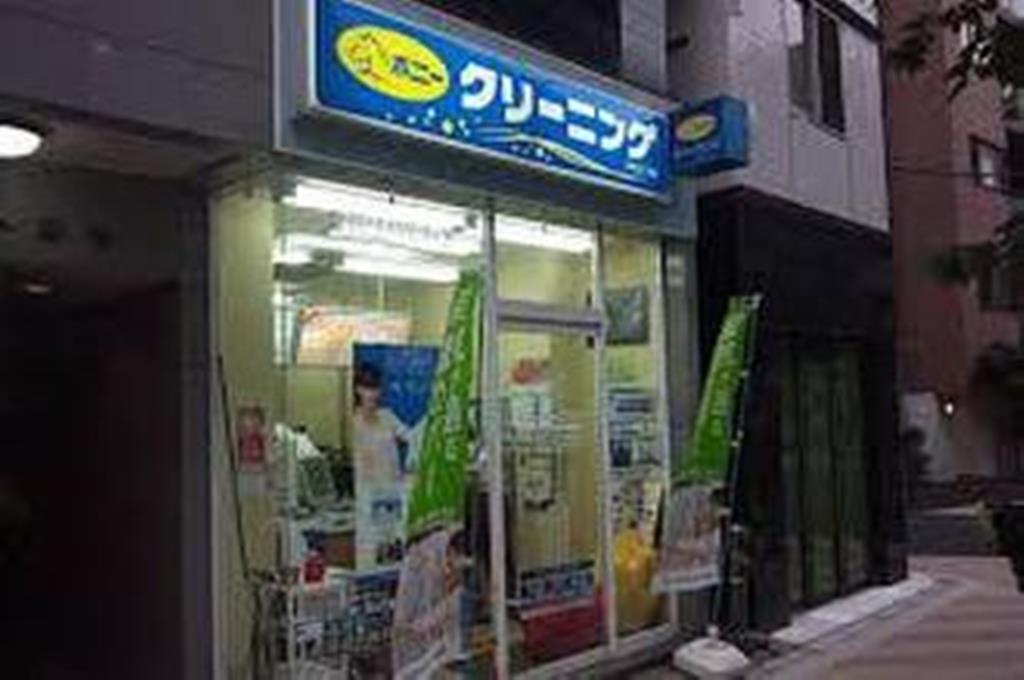 その他　ポニークリーニング高輪2丁目店（その他）まで985m