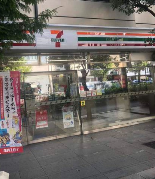 コンビニ　セブンイレブン 神谷町駅東店（コンビニ）まで547m