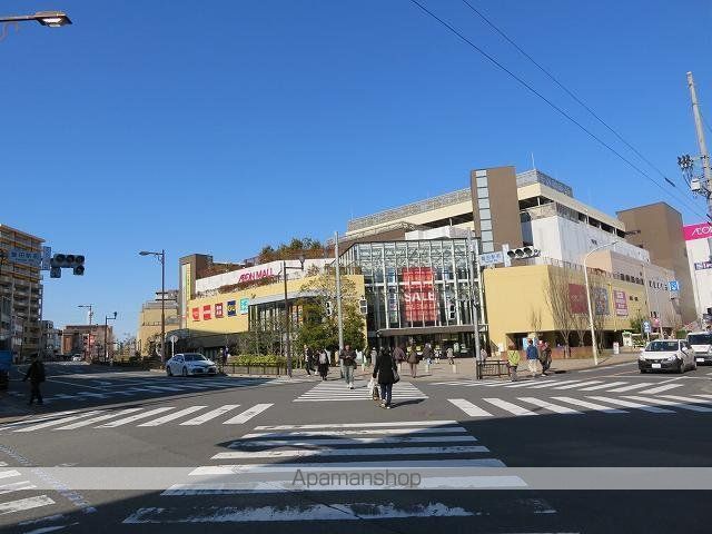 ショッピングセンター　イオン多摩平（ショッピングセンター）まで800m