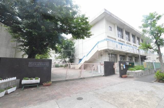 小学校　大森東小学校（小学校）まで547m
