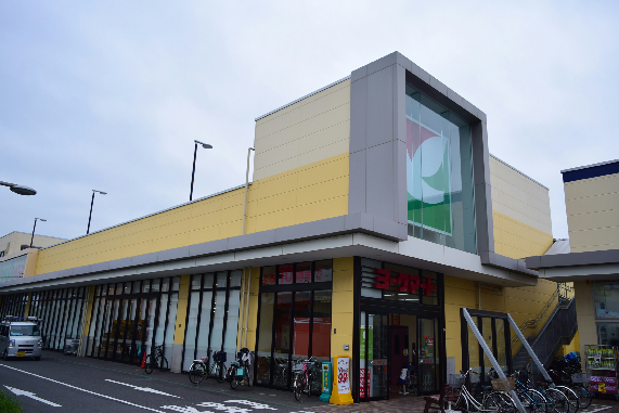 スーパー　ヨークマート 南原店（スーパー）まで655m