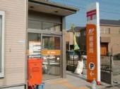 郵便局　多西郵便局（郵便局）まで120m