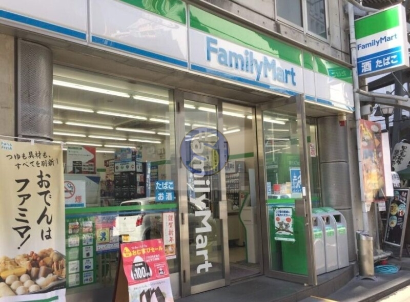 コンビニ　ファミリーマートエル本町店（コンビニ）まで463m