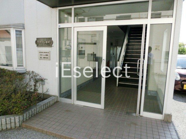 セキュリティ　エントランス