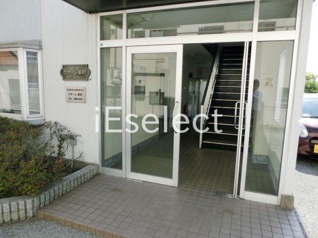 その他共有部分　エントランス。