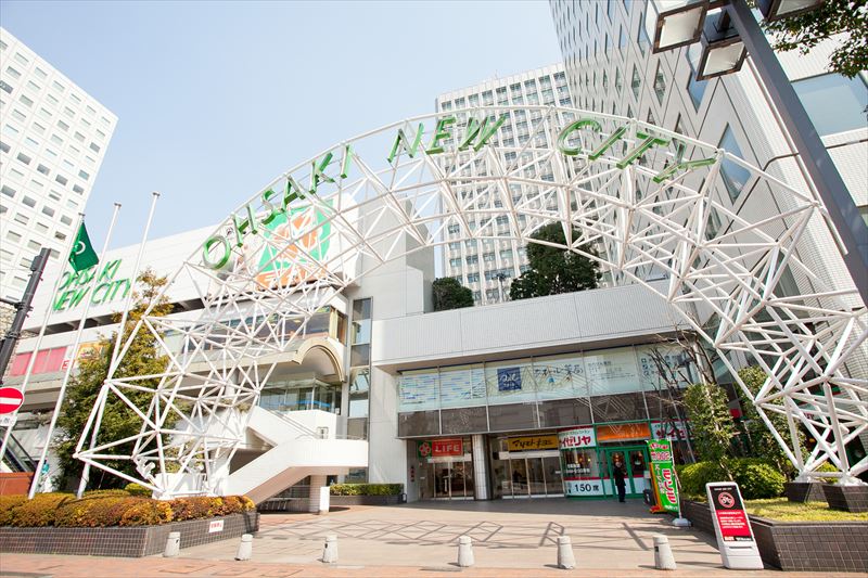 ショッピングセンター　大崎ニューシティー（ショッピングセンター）まで345m