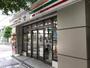 コンビニ　セブンイレブン 中央区八丁堀4丁目店（コンビニ）まで193m