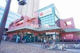 スーパー　そうてつローゼンオルト新子安店（スーパー）まで800m