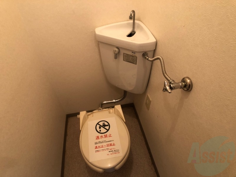 トイレ　こちらはトイレです。清潔感があり、安心して使用できます。