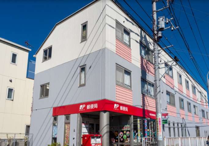 郵便局　横浜笠間郵便局（郵便局）まで651m
