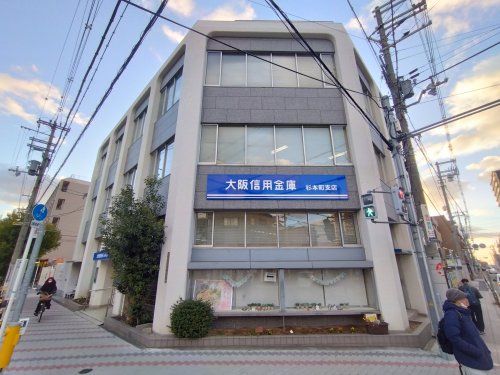 銀行　大阪信用金庫 杉本町支店（銀行）まで178m