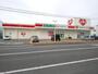 ドラックストア　くすりのレデイ　問屋町店（ドラッグストア）まで800m