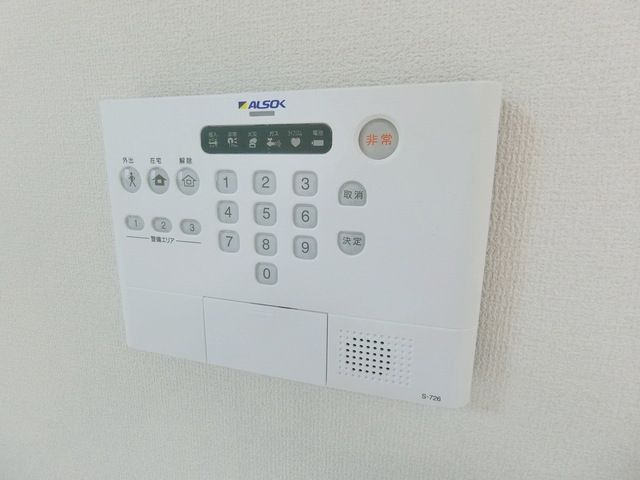 セキュリティ　☆ＡＬＳＯＫホームセキュリティ☆