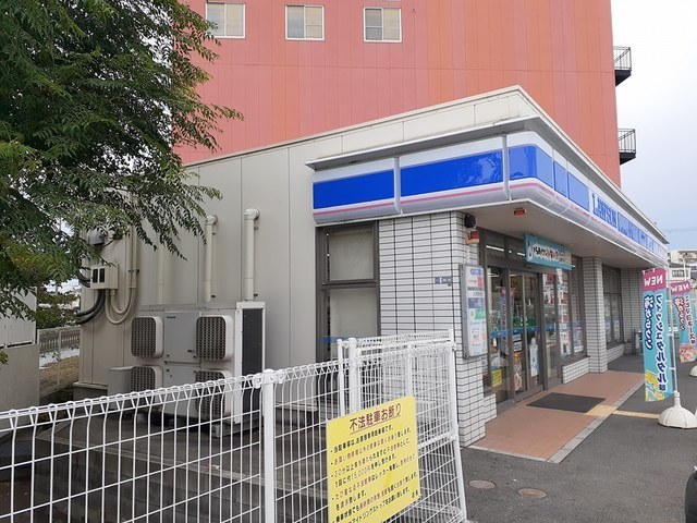 コンビニ　ローソン様（コンビニ）まで260m