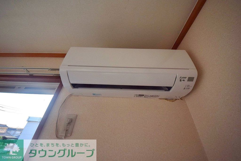 その他設備　設備