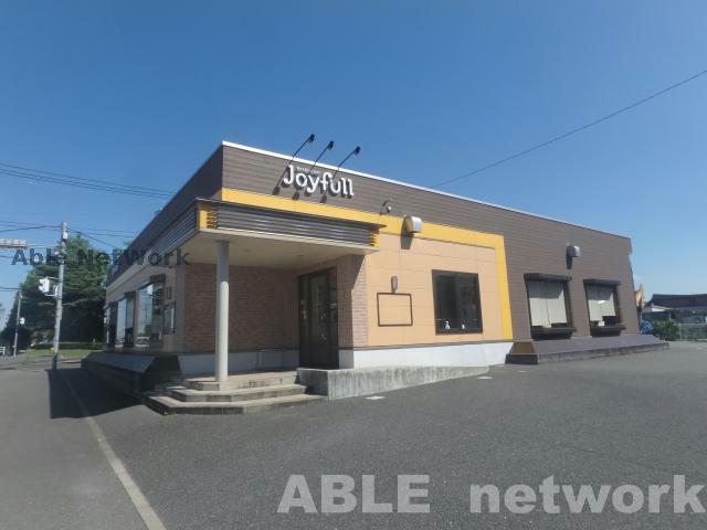 飲食店　ジョイフル熊本城南店（飲食店）まで1170m