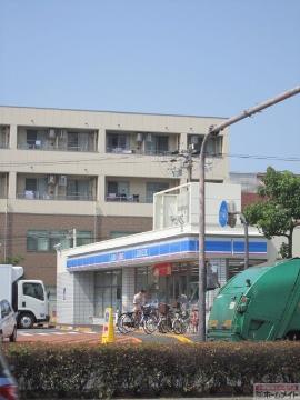 その他　ローソン南津守七丁目店（その他）まで332m