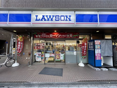 コンビニ　ローソン 川崎大宮町店（コンビニ）まで56m