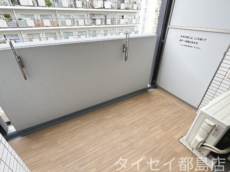 バルコニー