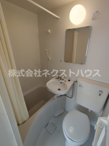 バス・シャワールーム　別部屋参考写真です