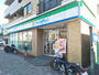 コンビニ　ファミリーマート 萩中三丁目店（コンビニ）まで452m