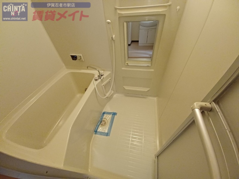 バス・シャワールーム　別部屋参考写真となります。