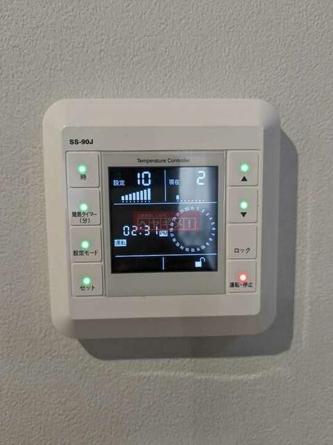 その他設備　設備