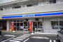 コンビニ　ローソン 宮前神木本町三丁目店（コンビニ）まで220m