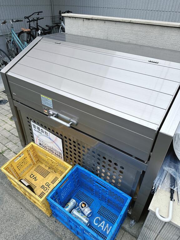 その他設備　敷地内ゴミ置場