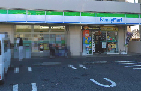 コンビニ　ファミリーマート 三ツ境駅東店（コンビニ）まで1552m