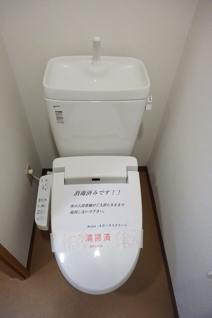 トイレ　洗浄便座※同タイプ参考写真