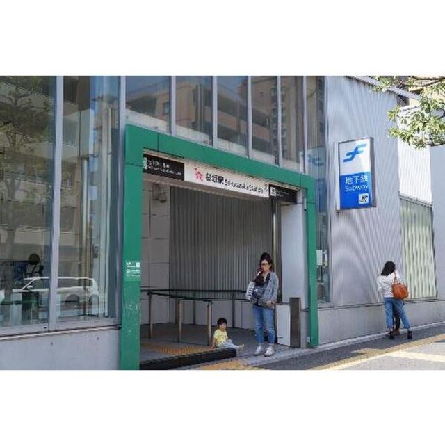 その他　現地周辺
