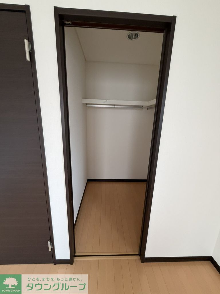 収納　収納