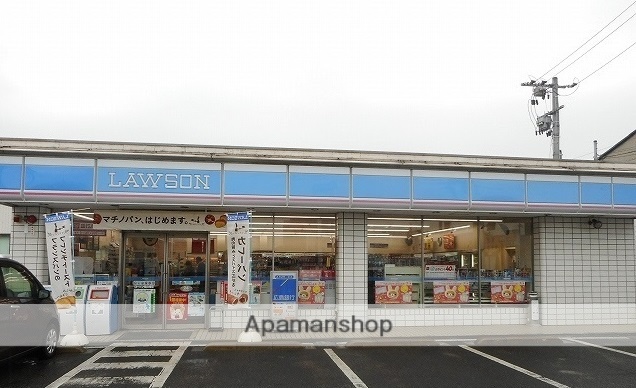 コンビニ　ローソン曙店（コンビニ）まで950m